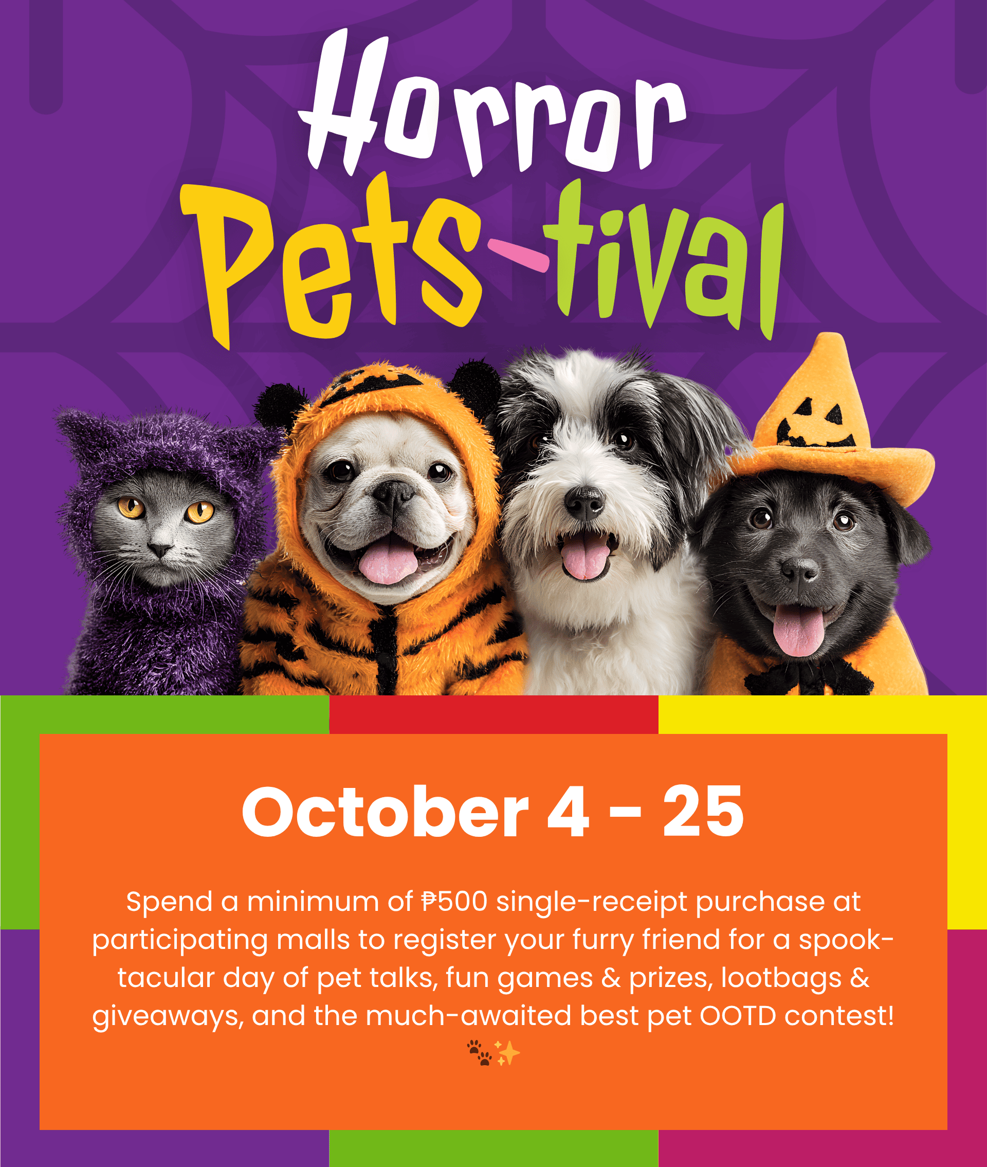 Horror-Pets-tival