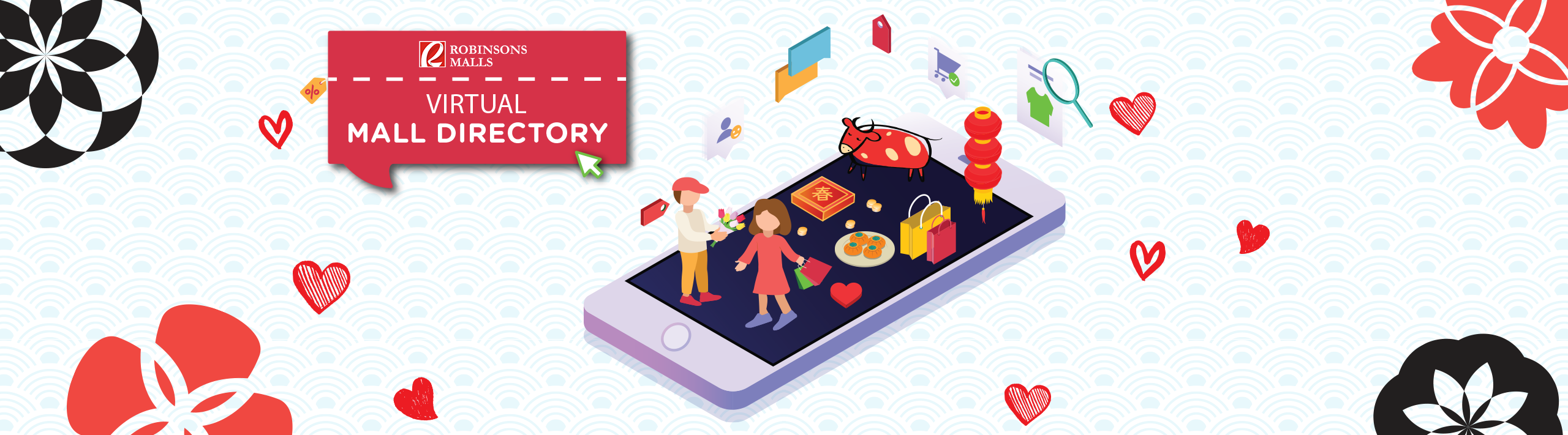 vans robinsons galleria